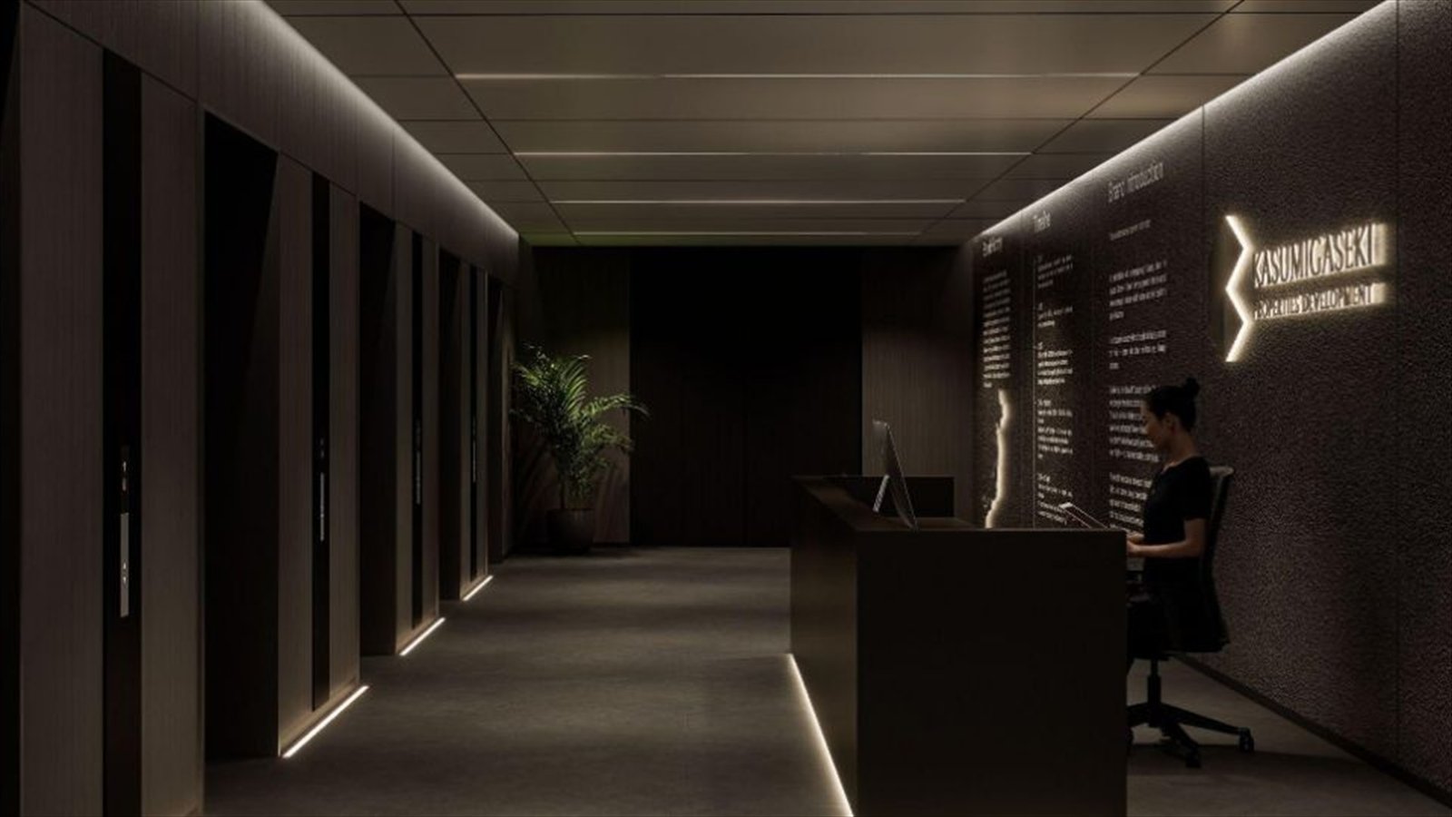 Experience Center arrival
